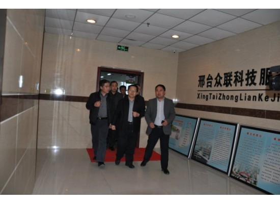 邢臺(tái)市開發(fā)區(qū)委書記段小勇來我公司參觀考察