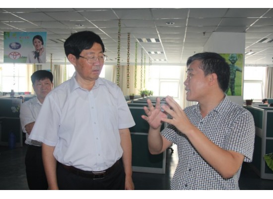 邢臺市組織部長宋文玲來我公司調(diào)研