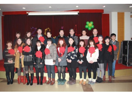 2013年度公司年會優(yōu)秀員工頒獎